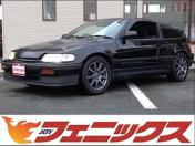 honda cr-x